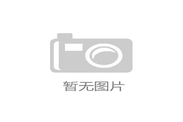假球案主谋被判12年 MLB安全部门协同FBI展开跨国侦查 假球案主谋被判12年 MLB安全部门协同FBI展开跨国侦查
