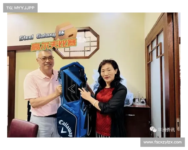 博茨瓦纳体育部长:承办世界接力赛契合五年发展战略目标 博茨瓦纳体育部长:承办世界接力赛契合五年发展战略目标